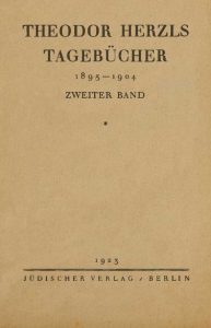 Theodor Herzel Tagebuecher Zweiter Band Titel