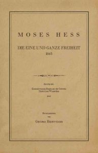 Die Eine und ganze Freiheit